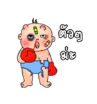 Baby Guan（個別スタンプ：15）