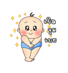 Baby Guan（個別スタンプ：21）