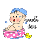 Baby Guan（個別スタンプ：22）