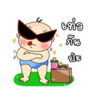 Baby Guan（個別スタンプ：31）