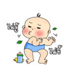 Baby Guan（個別スタンプ：36）