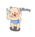 Baby Guan（個別スタンプ：38）