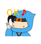 電認くん（個別スタンプ：1）