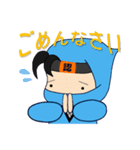 電認くん（個別スタンプ：5）