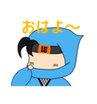 電認くん（個別スタンプ：6）