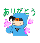 電認くん（個別スタンプ：7）