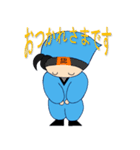電認くん（個別スタンプ：13）