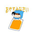 電認くん（個別スタンプ：18）