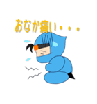 電認くん（個別スタンプ：20）