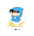 電認くん（個別スタンプ：21）