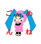 電認くん（個別スタンプ：22）