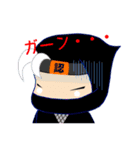 電認くん（個別スタンプ：27）
