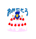 電認くん（個別スタンプ：37）