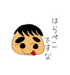 ありそうでなかったですな！（個別スタンプ：34）