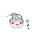 おいしゃん（個別スタンプ：15）