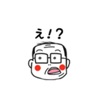 おいしゃん（個別スタンプ：17）