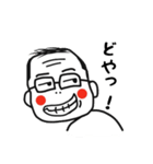 おいしゃん（個別スタンプ：22）
