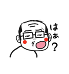 おいしゃん（個別スタンプ：23）