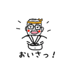 おいしゃん（個別スタンプ：26）
