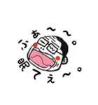 おいしゃん（個別スタンプ：28）