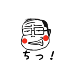 おいしゃん（個別スタンプ：31）