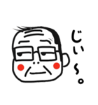 おいしゃん（個別スタンプ：33）