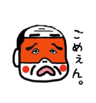 おいしゃん（個別スタンプ：36）
