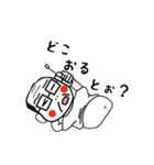 おいしゃん（個別スタンプ：39）
