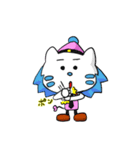 ウタタ パート1（個別スタンプ：7）