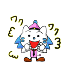 ウタタ パート1（個別スタンプ：8）