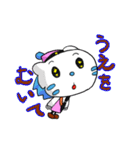 ウタタ パート1（個別スタンプ：11）