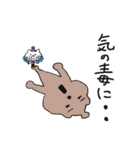 ウタタ パート1（個別スタンプ：19）