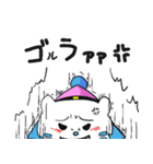 ウタタ パート1（個別スタンプ：20）