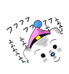 ウタタ パート1（個別スタンプ：21）