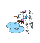 ウタタ パート1（個別スタンプ：27）