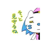 ウタタ パート1（個別スタンプ：29）