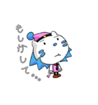 ウタタ パート1（個別スタンプ：32）