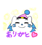 ウタタ パート1（個別スタンプ：33）