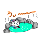 ウタタ パート1（個別スタンプ：35）