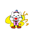 ウタタ パート1（個別スタンプ：37）
