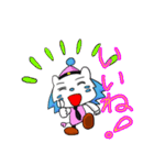ウタタ パート1（個別スタンプ：40）