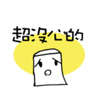 Eraser is Life（個別スタンプ：16）