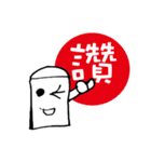 Eraser is Life（個別スタンプ：25）