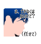 意識高い系（笑）（個別スタンプ：27）