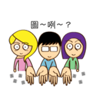 My Crazy Friends（個別スタンプ：3）