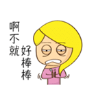 My Crazy Friends（個別スタンプ：5）