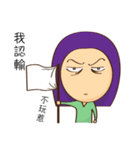 My Crazy Friends（個別スタンプ：7）