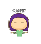 My Crazy Friends（個別スタンプ：13）