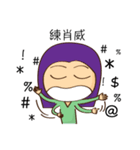 My Crazy Friends（個別スタンプ：16）