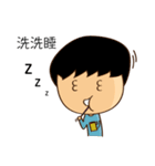 My Crazy Friends（個別スタンプ：18）